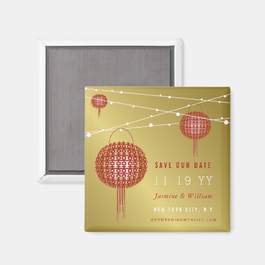 Doppel Happiness Lanterns Chinesisch Save the Date Magnet (Vorderseite/Rückseite)
