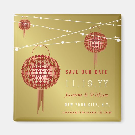 Doppel Happiness Lanterns Chinesisch Save the Date Magnet (Vorne)