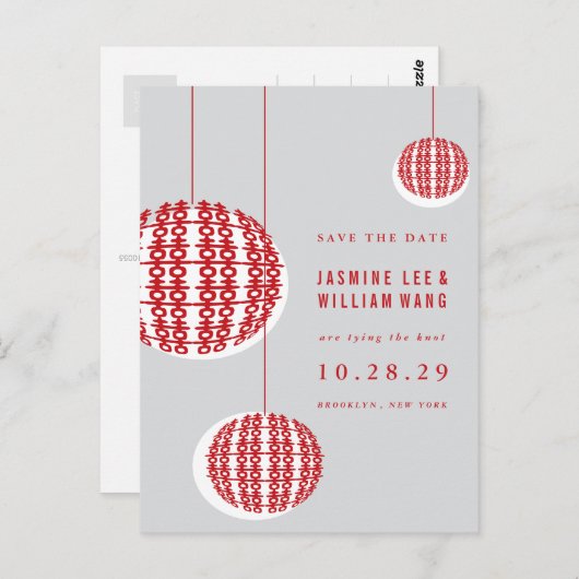 Doppel Happiness Lanterns Chinesisch Save the Date Postkarte (Vorne/Hinten)