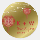 Doppel Happiness Lanterns Chinesische Gastgeschenk Runder Aufkleber (Vorderseite)