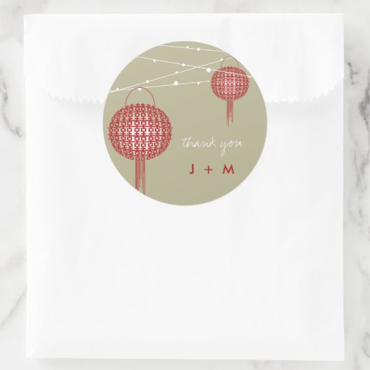 Doppel Happiness Lanterns Chinesische Gastgeschenk Runder Aufkleber (Tasche)