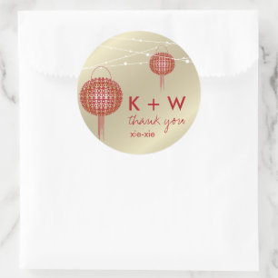 Doppel Happiness Lanterns Chinesische Gastgeschenk Runder Aufkleber