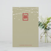 Doppel-Happiness-Lights Chinesische Hochzeitsgesch Briefpapier (Stehend Vorderseite)