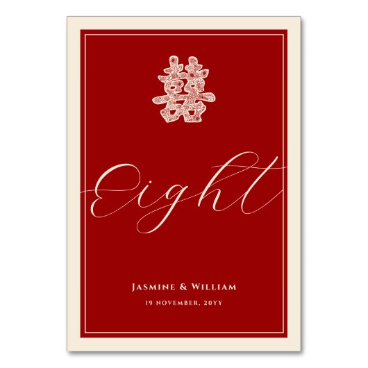 Doppel Happiness Red Chinese Wedding Tischnummer (Rückseite)