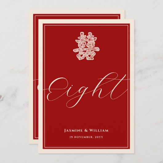 Doppel Happiness Red Chinese Wedding Tischnummer (Vorne/Hinten)