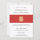 Doppel-Happy Bly Band | Chinesische Hochzeit Einladung (Vorderseite)