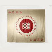 Doppel-Happy Chinesisch Hochzeit Foto Hintergrund Wandteppich (Vorderseite (Horizontal))