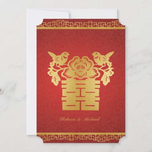 Doppel-Happy Chinesisch Themed Wedites Einladungen (Vorderseite)