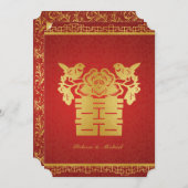 Doppel-Happy Chinesisch Themed Wedites Einladungen (Vorne/Hinten)