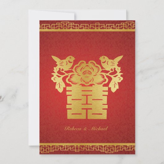 Doppel-Happy Chinesisch Themed Wedites Einladungen (Vorderseite)