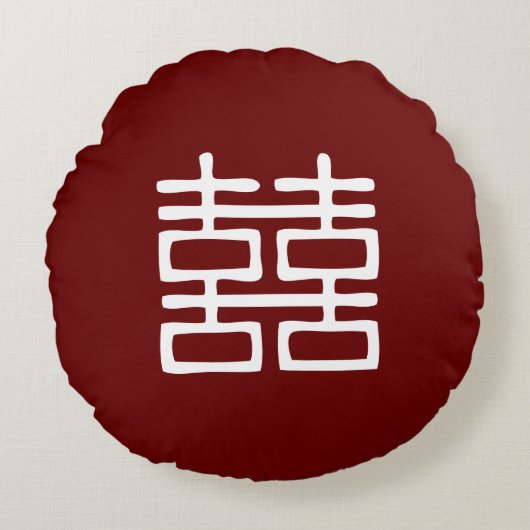 Doppel-Happy Lanterns Rundkissen Rundes Kissen (Vorderseite)