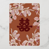 Doppel-Happy Orchid Folien Feiertagskarte (Rückseite)