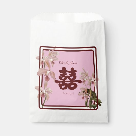 Doppel-Happy Orchid Gefälligkeitsags Geschenktütchen (Vorderseite)