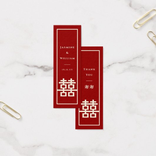 Doppel-Happy Red Chinese Wedding DIY-Geschenk-Tag (Büro)