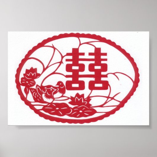 Doppel-Happy-Tree-Enten Poster (Vorne)