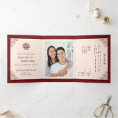 Doppel-Xi-Chinesisch-Bilingual-Dreifach-Hochzeit Dreifach Gefaltete Einladung (Innenseite)