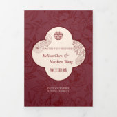 Doppel-Xi-Chinesisch-Bilingual-Dreifach-Hochzeit Dreifach Gefaltete Einladung (Cover)