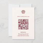 Doppel-Xi-QR-Code Chinesische Hochzeitseinlagekart Save The Date (Vorderseite)
