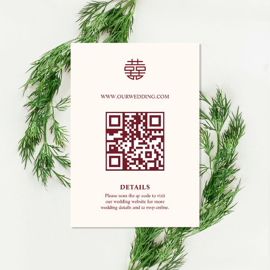 Doppel-Xi-QR-Code Chinesische Hochzeitseinlagekart Save The Date