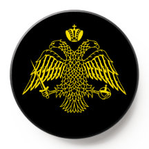 Doppelgehender Adler Byzantinisch und Christliches