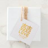 Doppelglücklicher Hochzeitsfoil Geschenkanhänger (Mit Box)