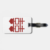 Doppelglückschinesisch nur verheiratet Hochzeit Gepäckanhänger (Rückseite horizontal)