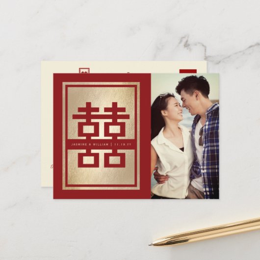 Doppelglückssehen speichern Sie das Datum Postkart Ankündigungspostkarte (Vorderseite/Rückseite Beispiel)