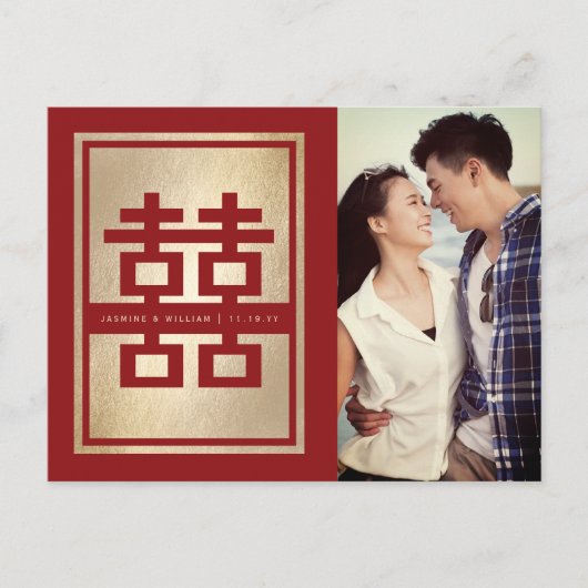 Doppelglückssehen speichern Sie das Datum Postkart Ankündigungspostkarte (Vorderseite)