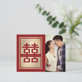 Doppelglückssehen speichern Sie das Datum Postkart Ankündigungspostkarte (Stehend Vorderseite)