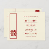 Doppelglückssehen speichern Sie das Datum Postkart Ankündigungspostkarte (Vorne/Hinten)