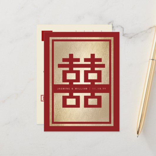 Doppelglückssehen speichern Sie das Datum Postkart Ankündigungspostkarte (Vorderseite/Rückseite Beispiel)