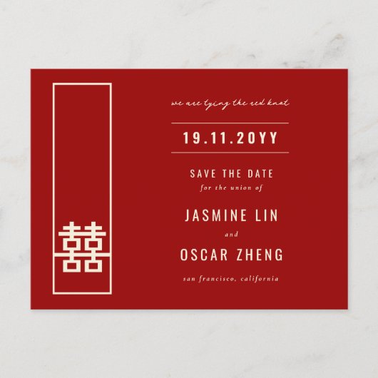 Doppelglückssehen speichern Sie das Datum Postkart Ankündigungspostkarte (Vorderseite)