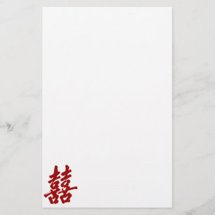 DOPPELHAPPINESS ORIENTIERTES SYMBOL SPRACHE LOGO M BRIEFPAPIER