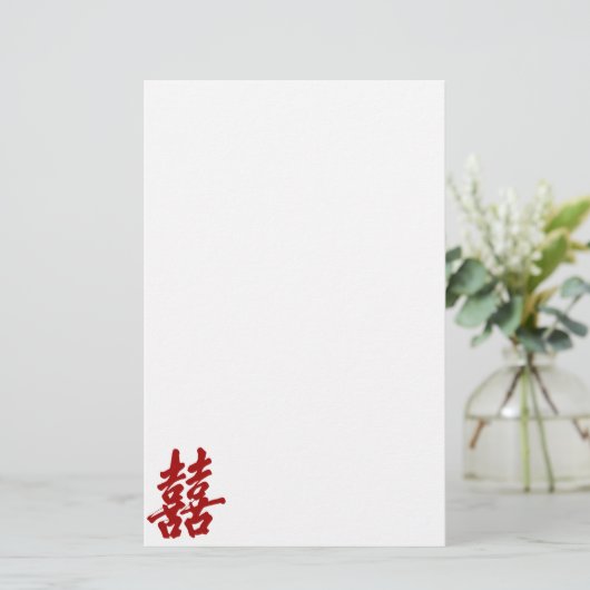 DOPPELHAPPINESS ORIENTIERTES SYMBOL SPRACHE LOGO M BRIEFPAPIER (Stehend Vorderseite)