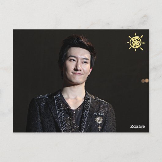 Doppelseitige Postkarte 1 (Rückseite)