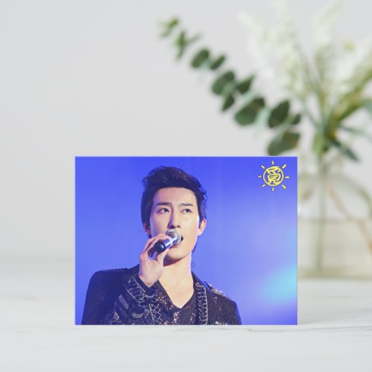 Doppelseitige Postkarte 2 (Stehend Vorderseite)