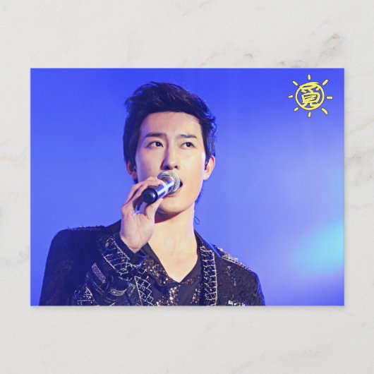 Doppelseitige Postkarte 2 (Vorderseite)