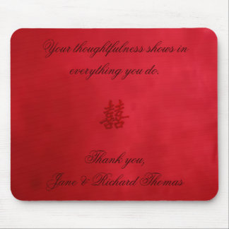 Doppelte Glück-Hochzeit Mousepad