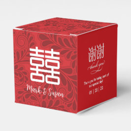 Doppelte Happy Symbol Gastgeschenk Hochzeit Box 2x Geschenkschachtel