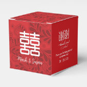 Doppelte Happy Symbol Gastgeschenk Hochzeit Box 2x Geschenkschachtel (Vorderseite)