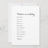 Doppelte Seite - Vermutung der Einladung (Rückseite)