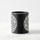 Doppelter keltischer Ratten-Kreis Tasse (Zentrum)