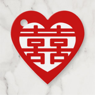Doppeltes Glück 囍 Shuangxi Chinesisch Hanzi Herz Geschenkanhänger