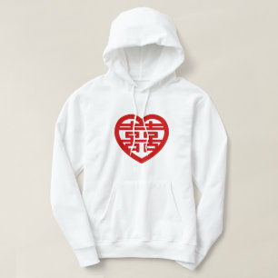 Doppeltes Glück 囍 Shuangxi Chinesisch Hanzi Herz Hoodie
