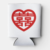 Doppeltes Glück 囍 Shuangxi Chinesisches Hanzi Herz Dosenkühler (Vorderseite)