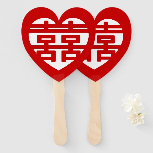 Doppeltes Glück 囍 Shuangxi Chinesisches Hanzi Herz Fächer (Vorne und Hinten)