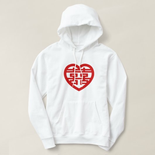 Doppeltes Glück 囍 Shuangxi Chinesisches Hanzi Herz Hoodie (Design vorne)