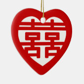 Doppeltes Glück 囍 Shuangxi Chinesisches Hanzi Herz Keramik Ornament (Rechts)