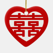 Doppeltes Glück 囍 Shuangxi Chinesisches Hanzi Herz Keramik Ornament (Hinten)