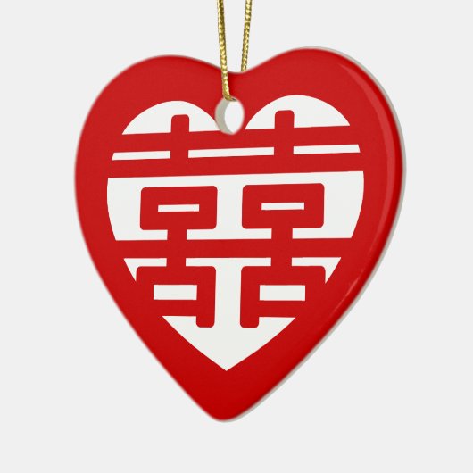 Doppeltes Glück 囍 Shuangxi Chinesisches Hanzi Herz Keramik Ornament (Links)